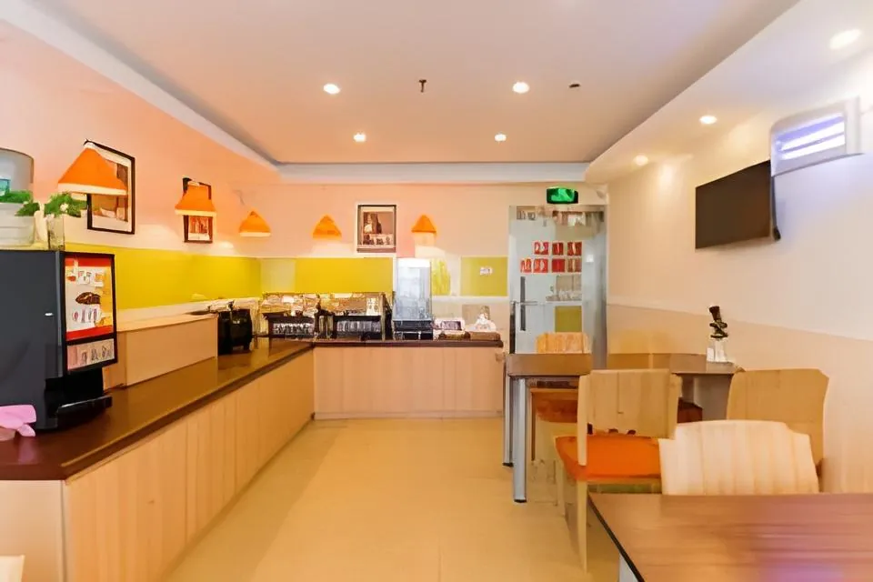 Home Inn Shanghai Jinqiao BoxingLu Metro Station