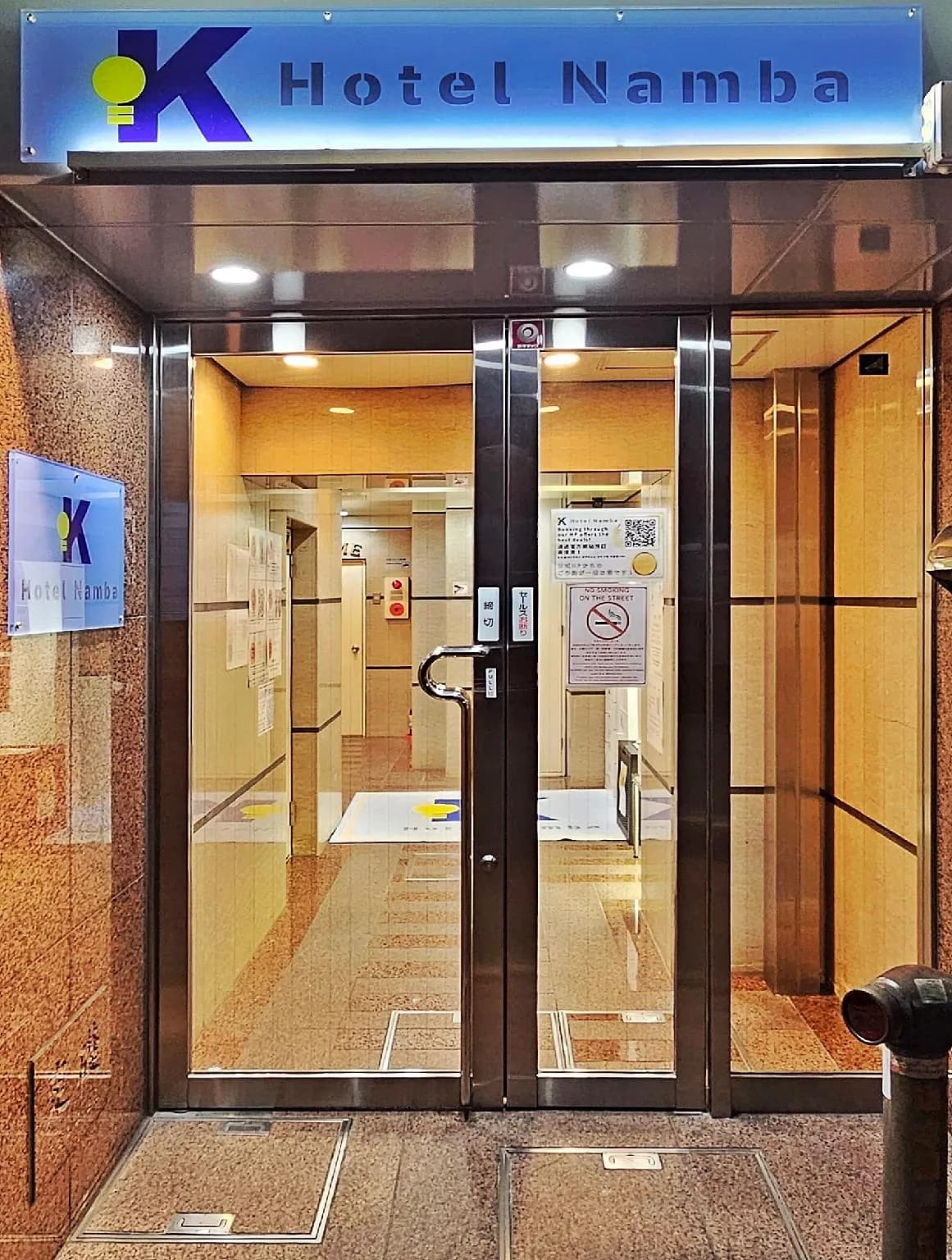 K Hotel Namba