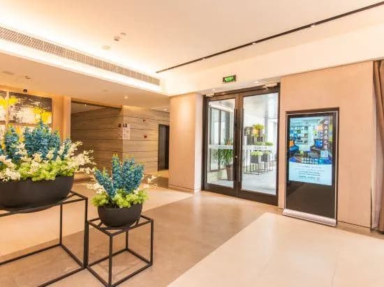 Home Inn Selected (Shanghai Pudong Nextage Tangqiao)