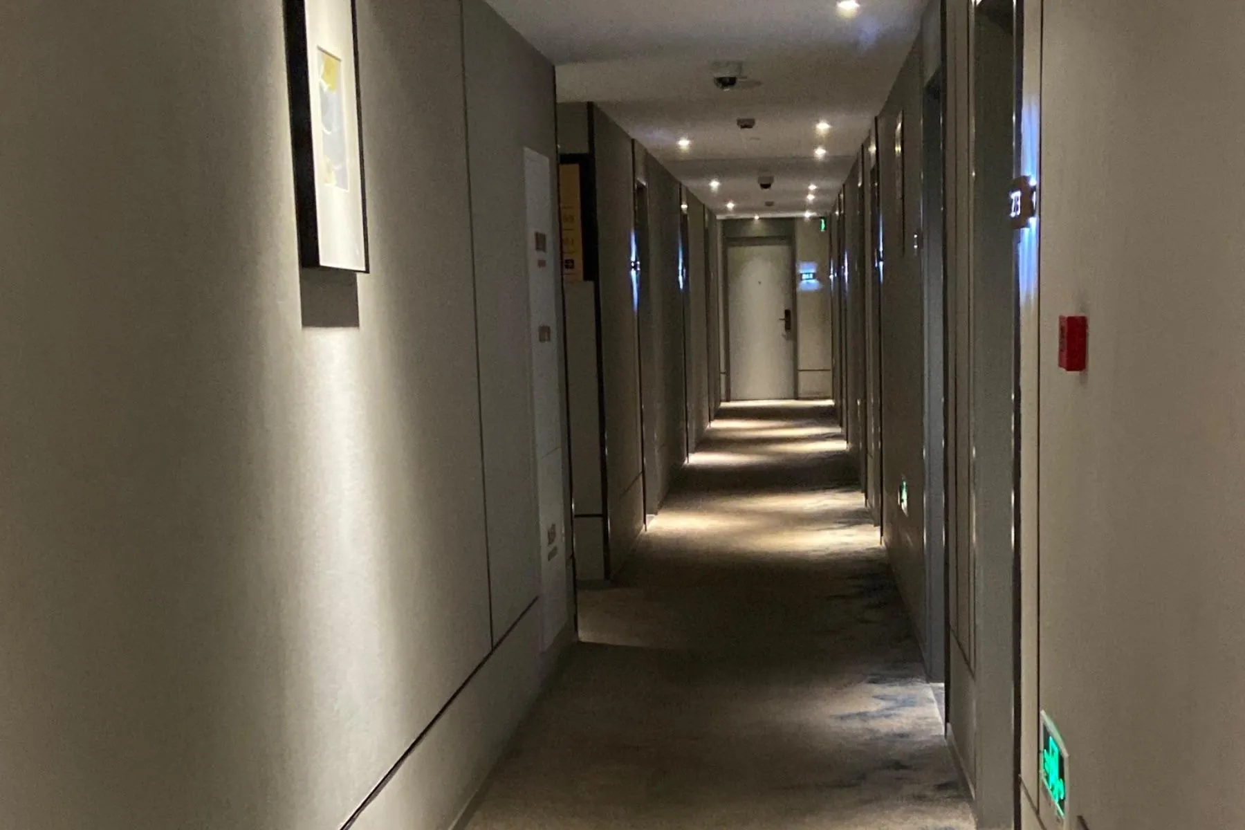 Such as home travel hotel shanghai yanji middle road subway station shop.