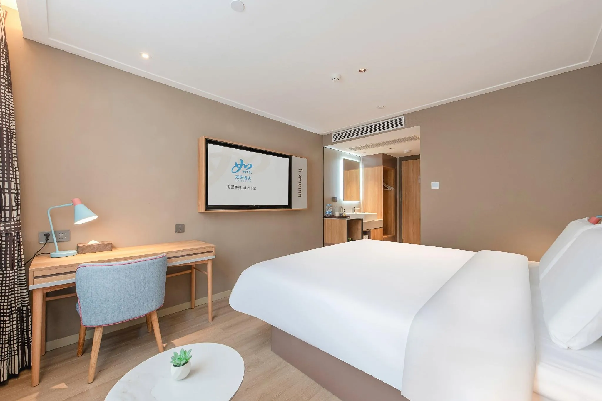 Home Inn neo (Guangzhou Pazhou Convention and Exhibition Center Haizhu Wetland Park)