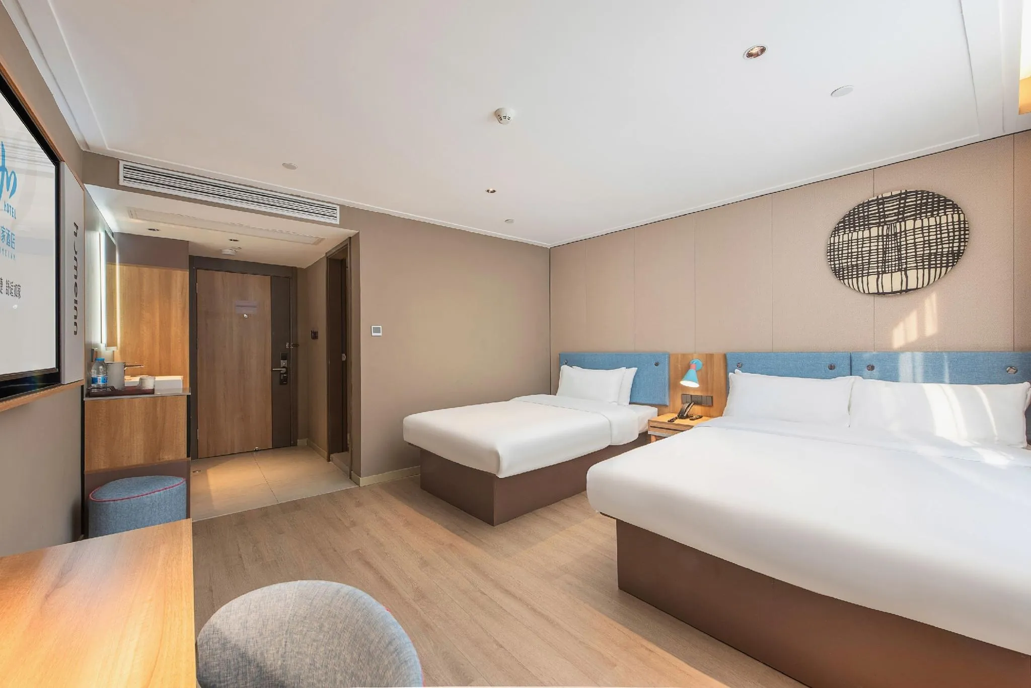Home Inn neo (Guangzhou Pazhou Convention and Exhibition Center Haizhu Wetland Park)