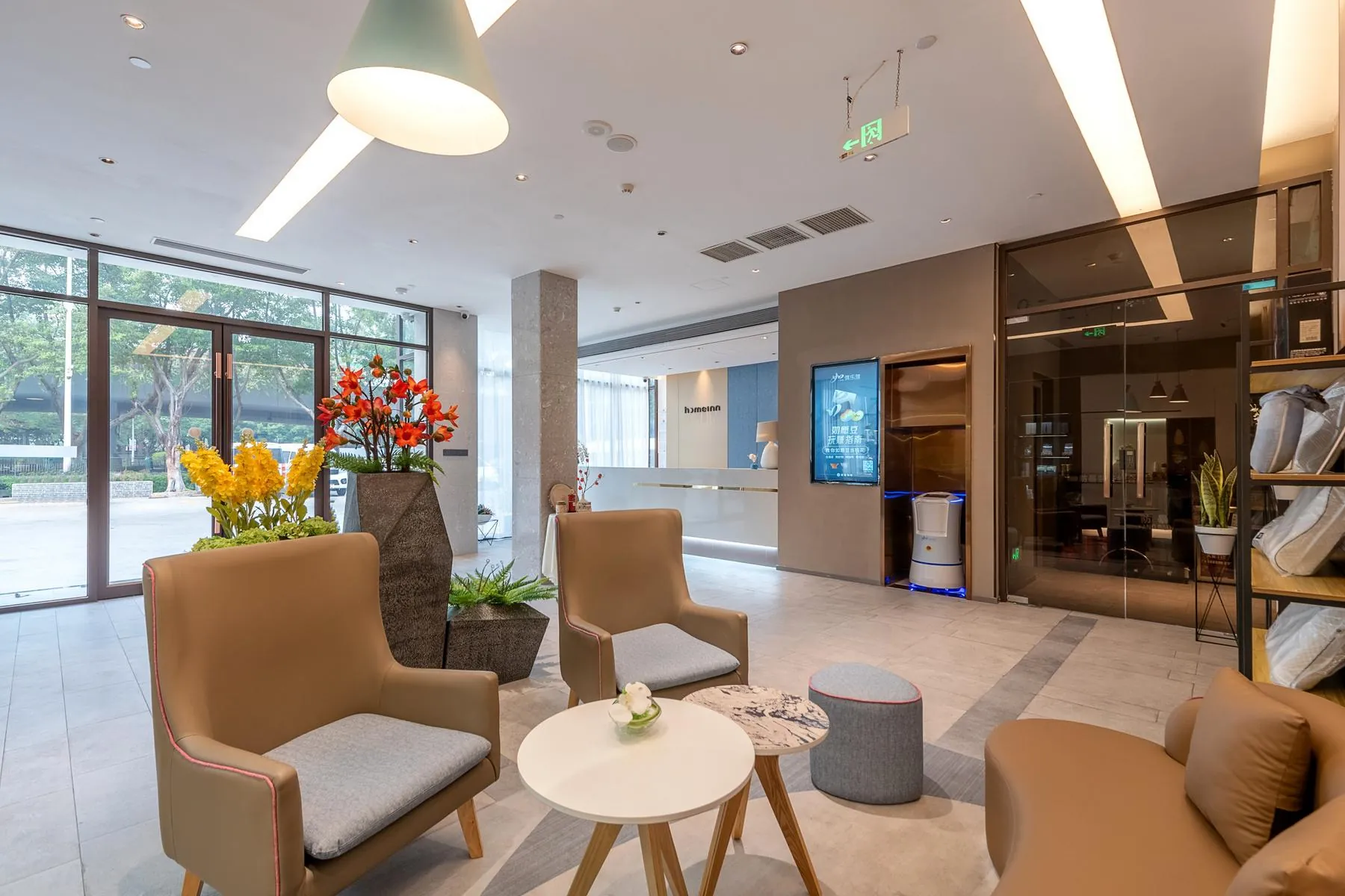 Home Inn neo (Guangzhou Pazhou Convention and Exhibition Center Haizhu Wetland Park)