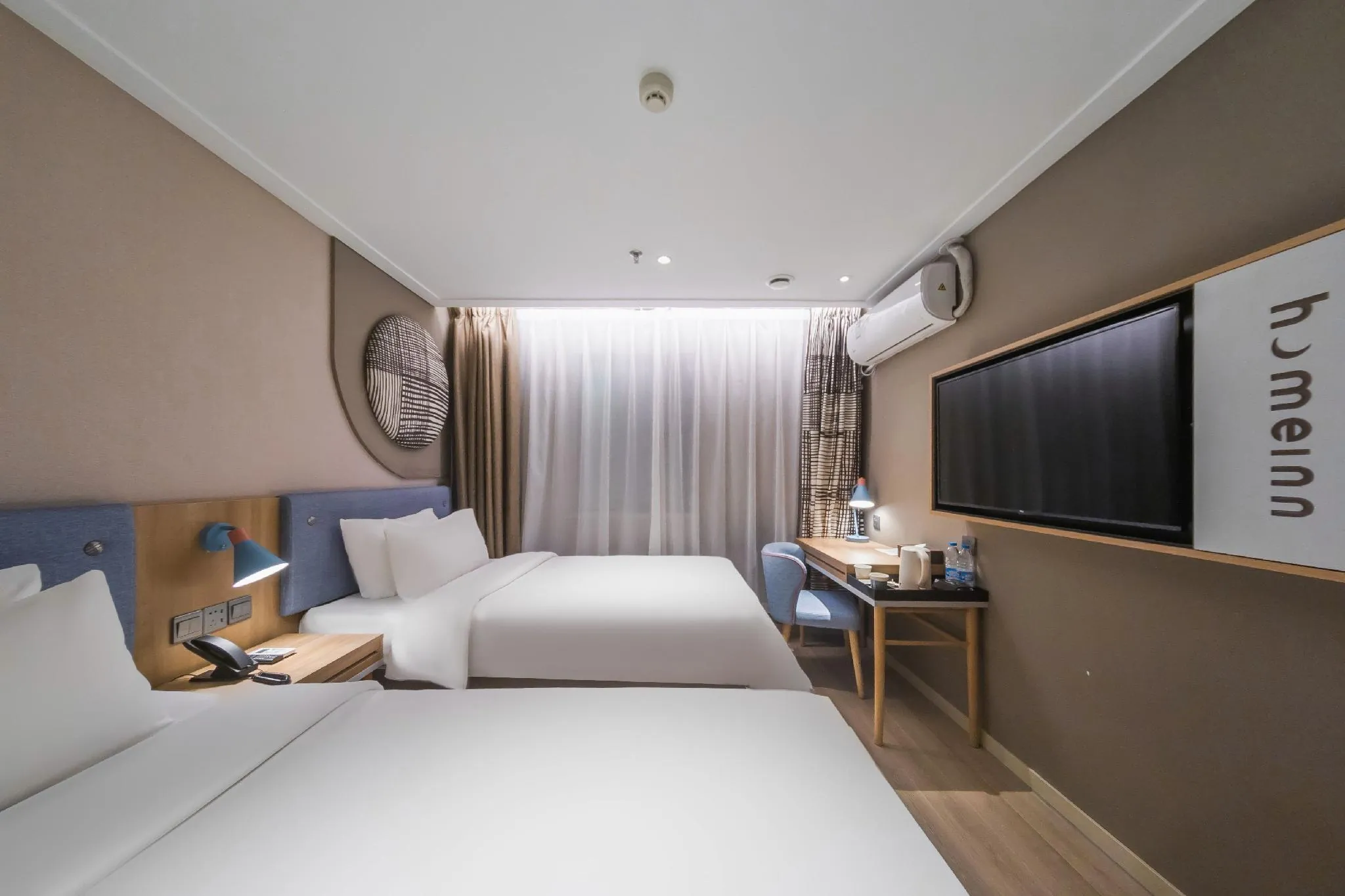 Home Inn Neo Guangzhou Pazhou Exhibition Center Pazhou Metro Station