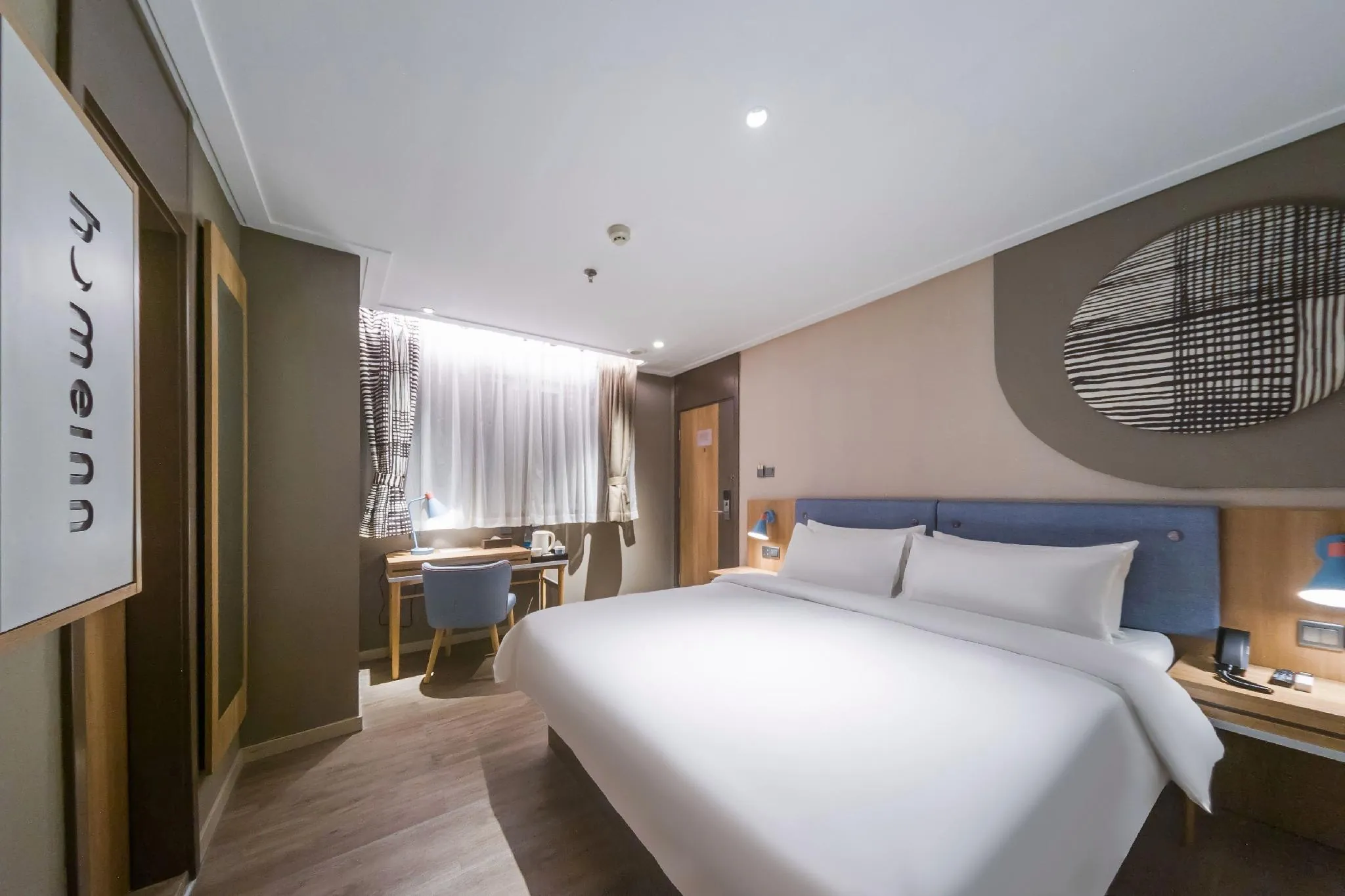 Home Inn Neo Guangzhou Pazhou Exhibition Center Pazhou Metro Station