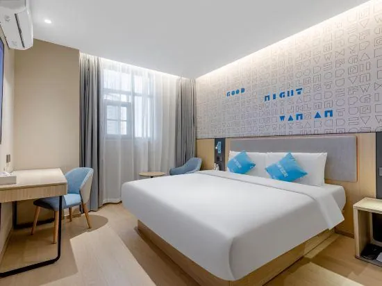 Home Inn Guangzhou Kecun Metro Station Dunhe Wanda Plaza