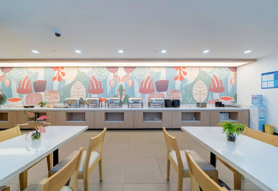 Hanting Hotel (Shanghai Central Ring Hunan Road)