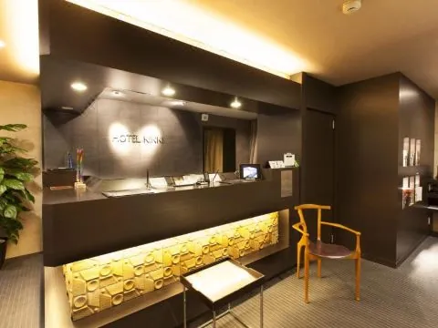 Hotel Lotus Umeda -Adult Only