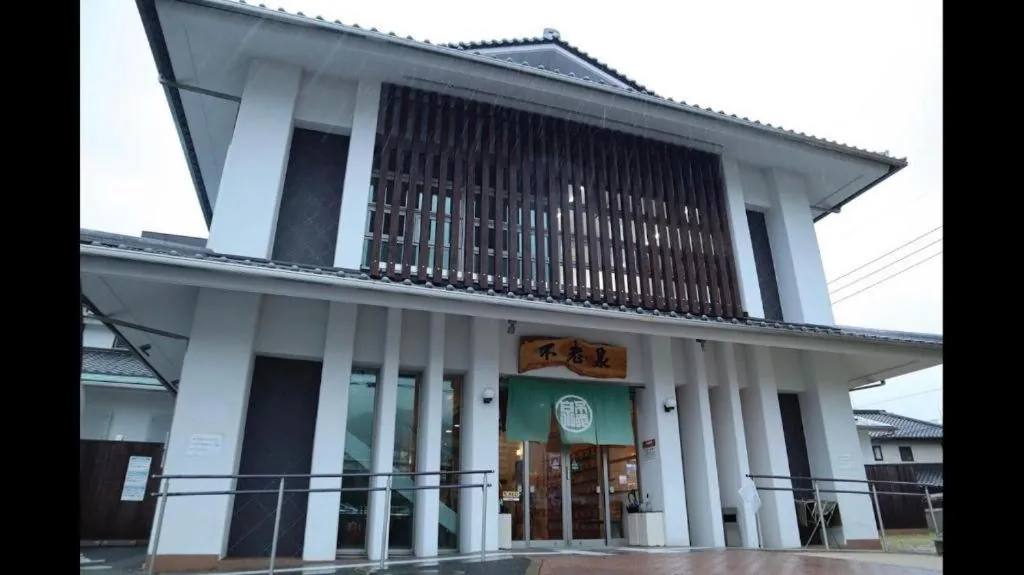 BEPPU NAGOMI
