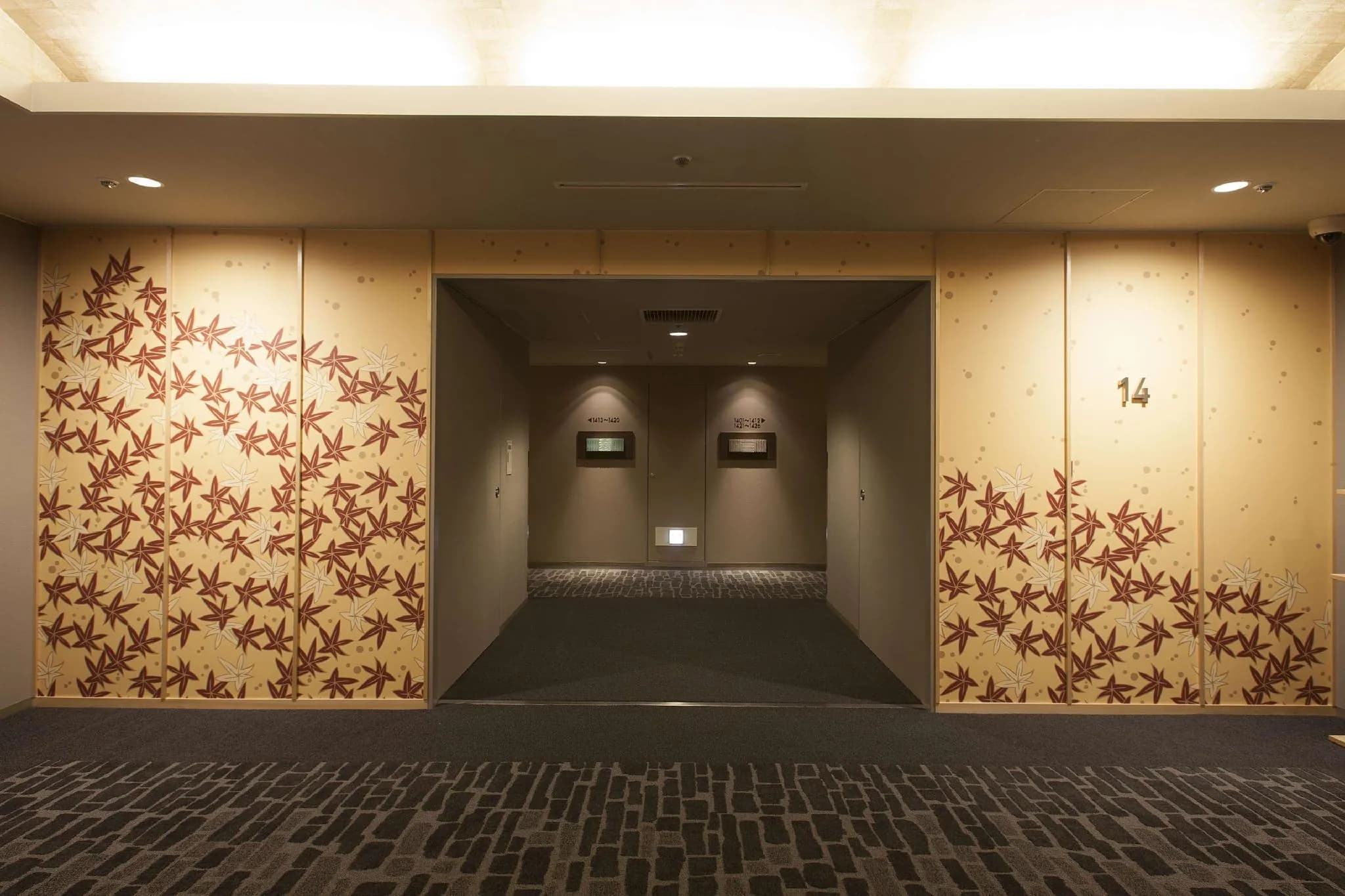 Kanazawa Tokyu Hotel