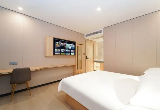 Yixin Chain Select Hotel (Chengshan Road Subway Station, Shangnan Road, Expo Park)