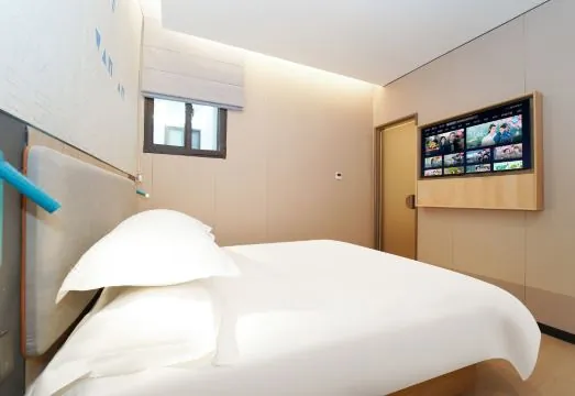 Yixin Chain Select Hotel (Chengshan Road Subway Station, Shangnan Road, Expo Park)