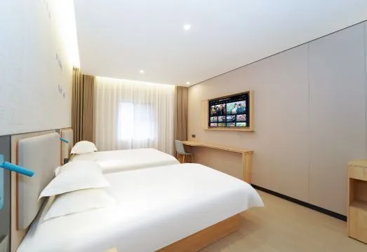 Yixin Chain Select Hotel (Chengshan Road Subway Station, Shangnan Road, Expo Park)