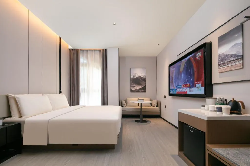 Atour Hotel Shanghai Jing'an Temple Nanjing West Road