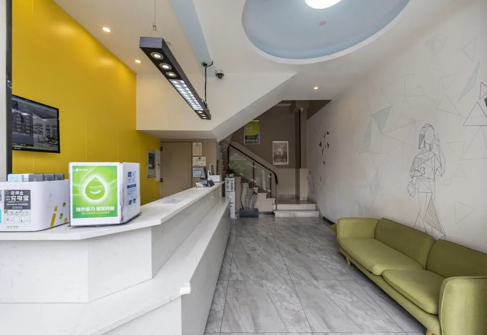 Haiyou Hotel Shanghai Xujiahui Branch