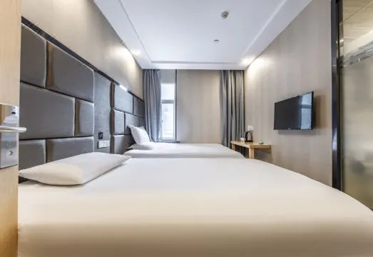 Haiyou Hotel Shanghai Xujiahui Branch