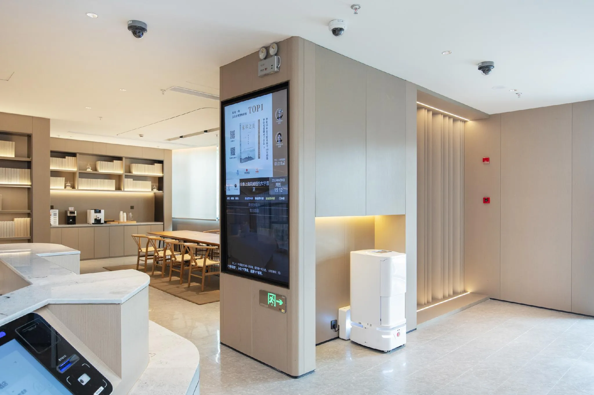 Ji Hotel Shanghai Houtan Metro Station