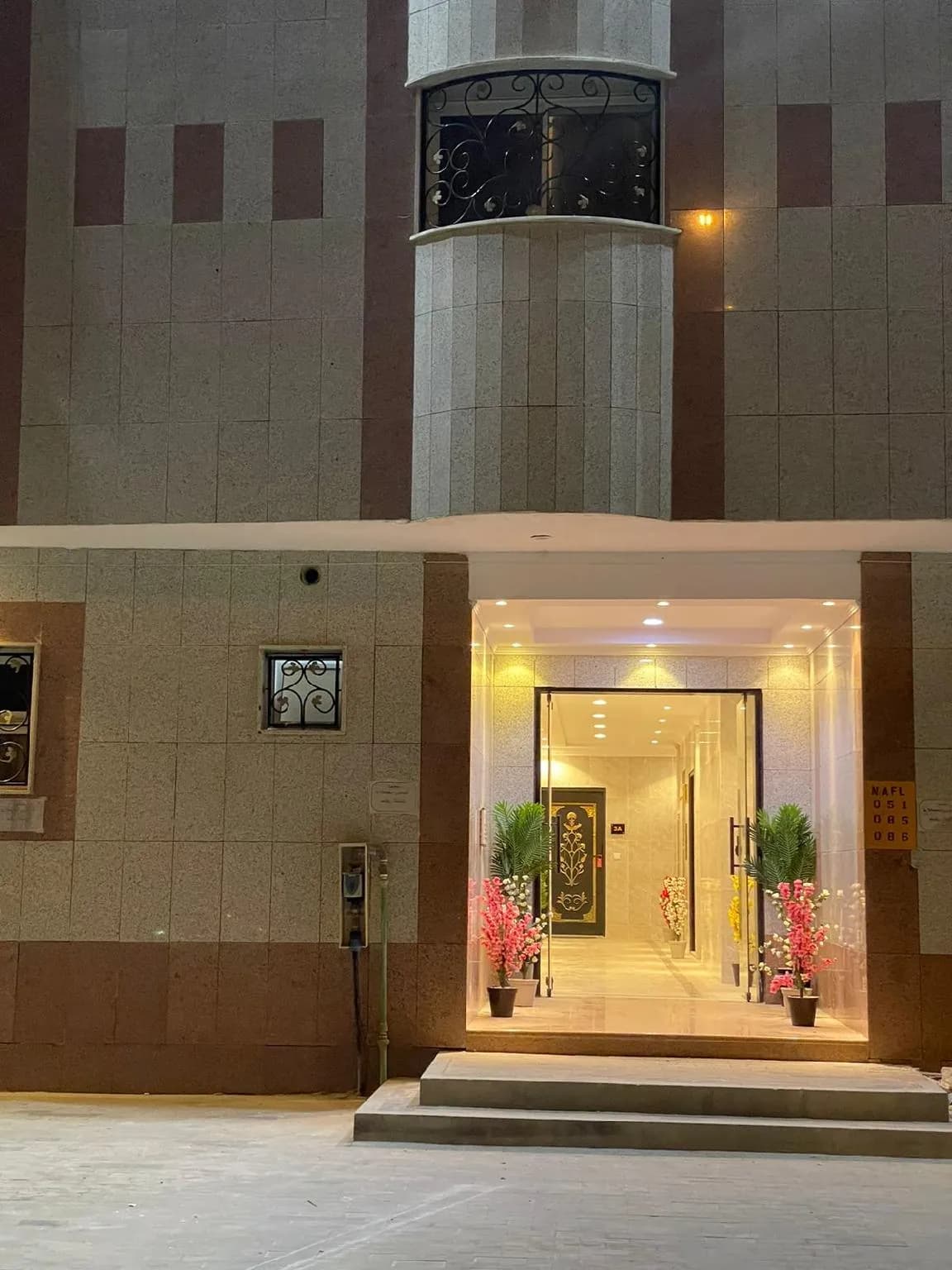 شقق روجدا الفندقية الفاخرة