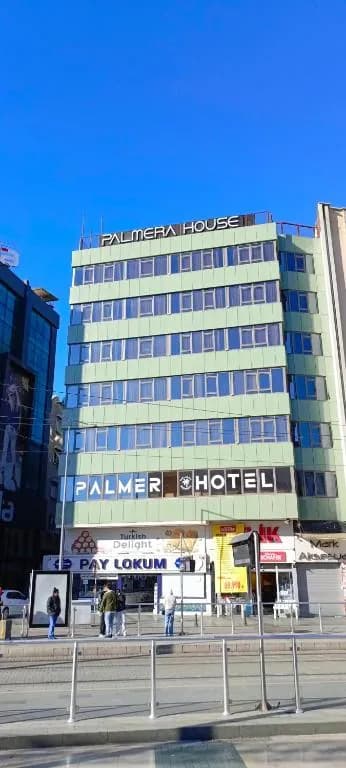 PALMERA HOUSE HOTEL