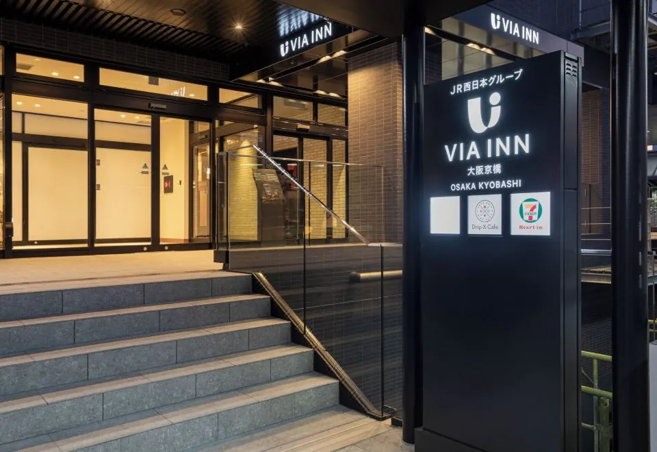 VIA INN PRIME OSAKA KYOBASHI JR-West Group