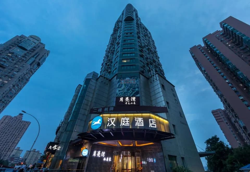 Hanting Shanghai Xujiahui Yishan Road subway station store