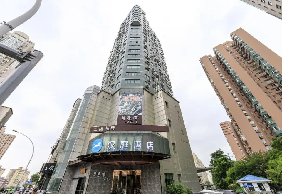 Hanting Shanghai Xujiahui Yishan Road subway station store