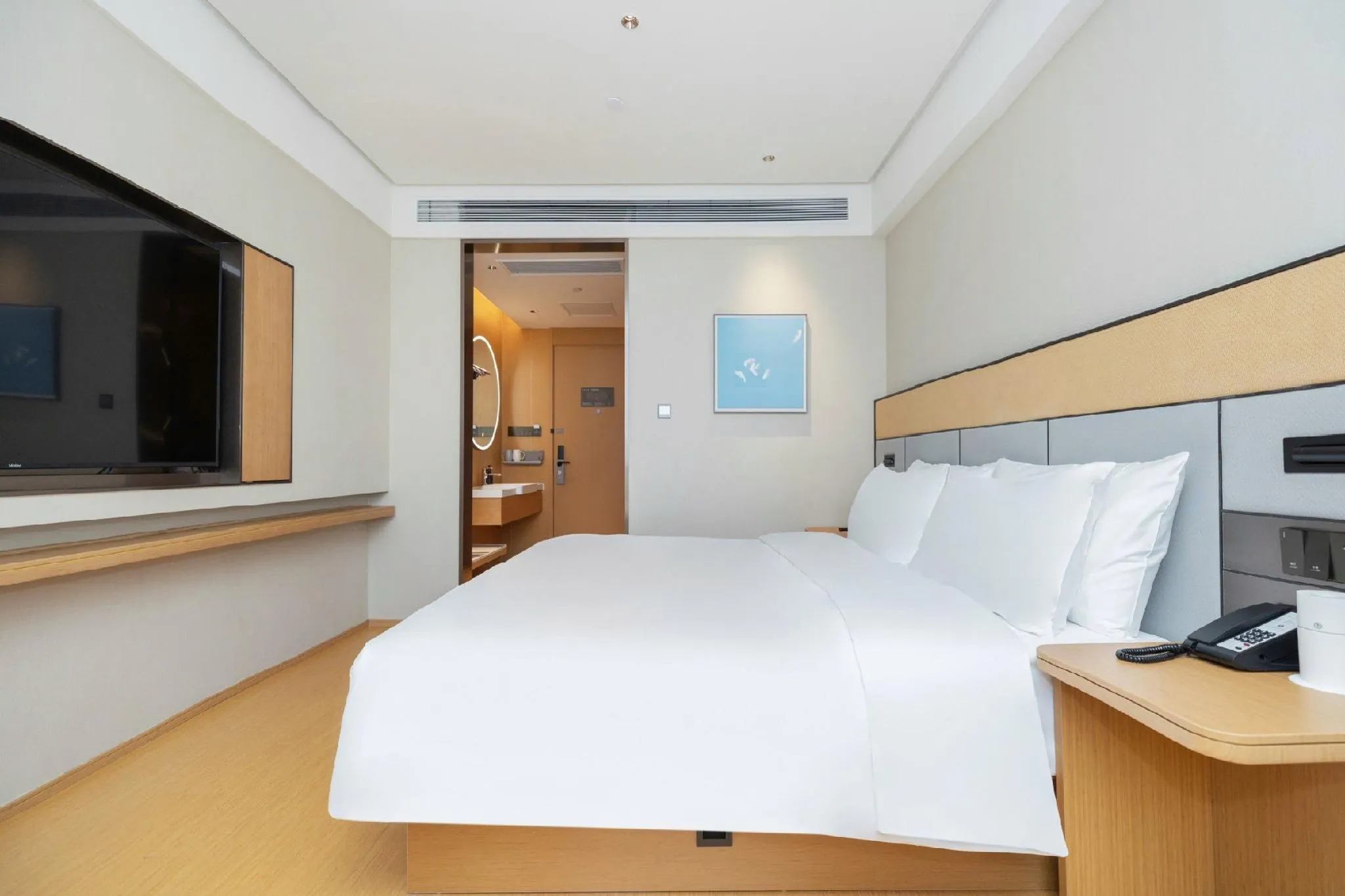 Ji Hotel Shanghai Daning Yichuan Road