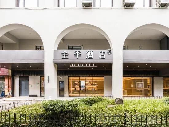 Ji Hotel Shanghai Zhenping Road Metro Station