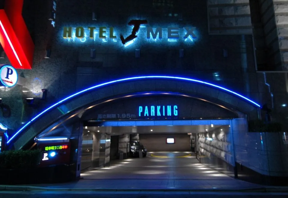 Hotel & Spa J-MEX Shinjuku Kabukicho (Adult Only)