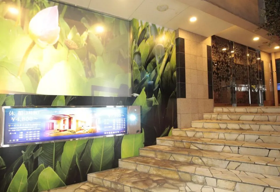 Hotel Atlas Shinkabukicho (Adult Only)