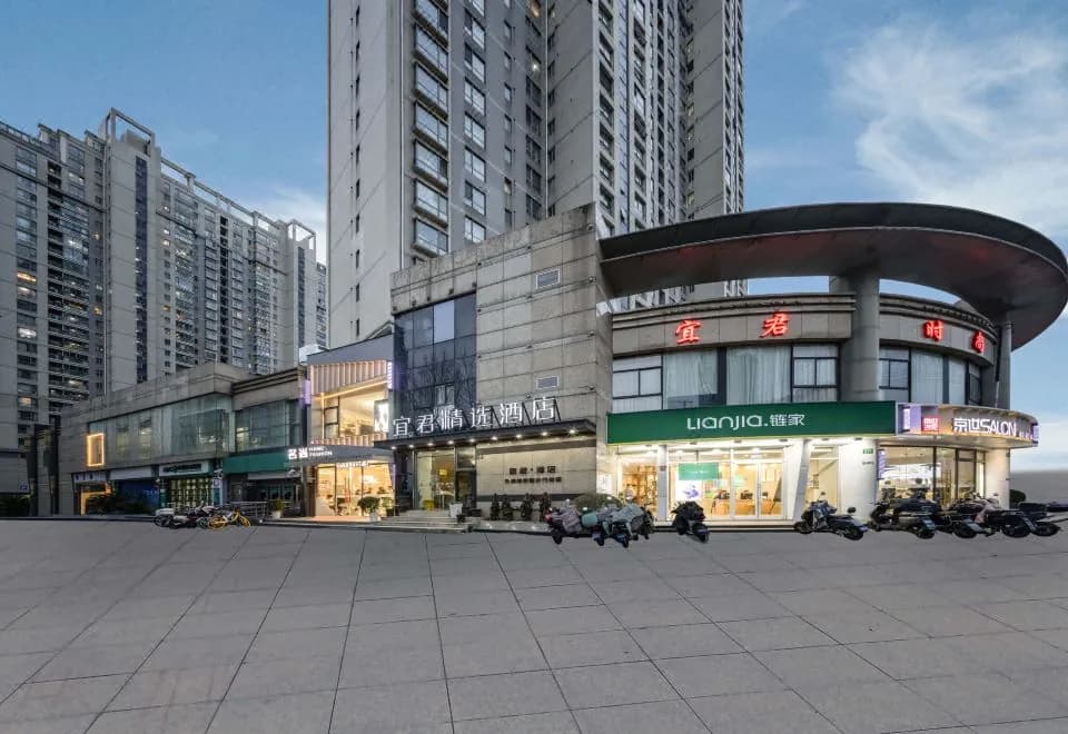 Shanghai Yijun Select Hotel