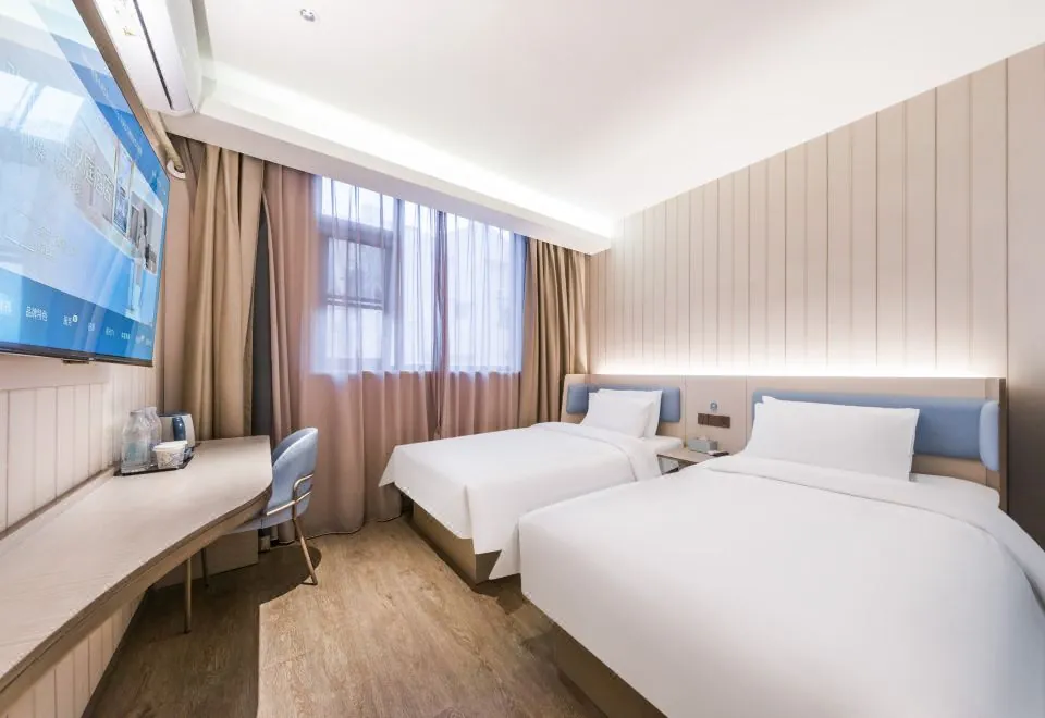 Hanting Hotel