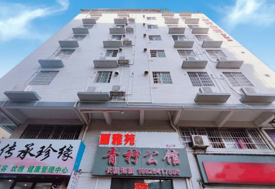 GUangzhou lime hotel apartment