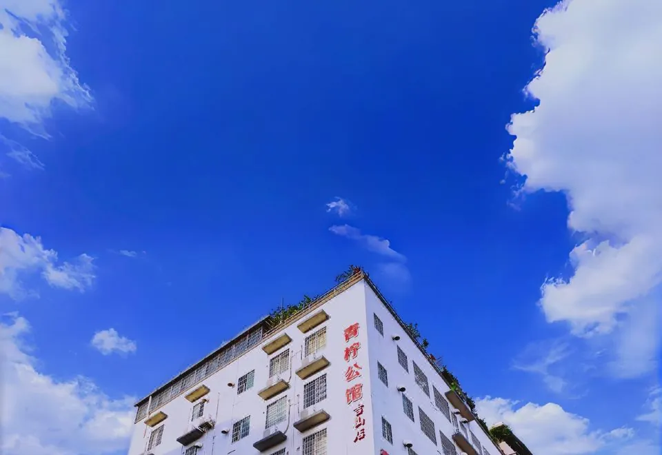 GUangzhou lime hotel apartment