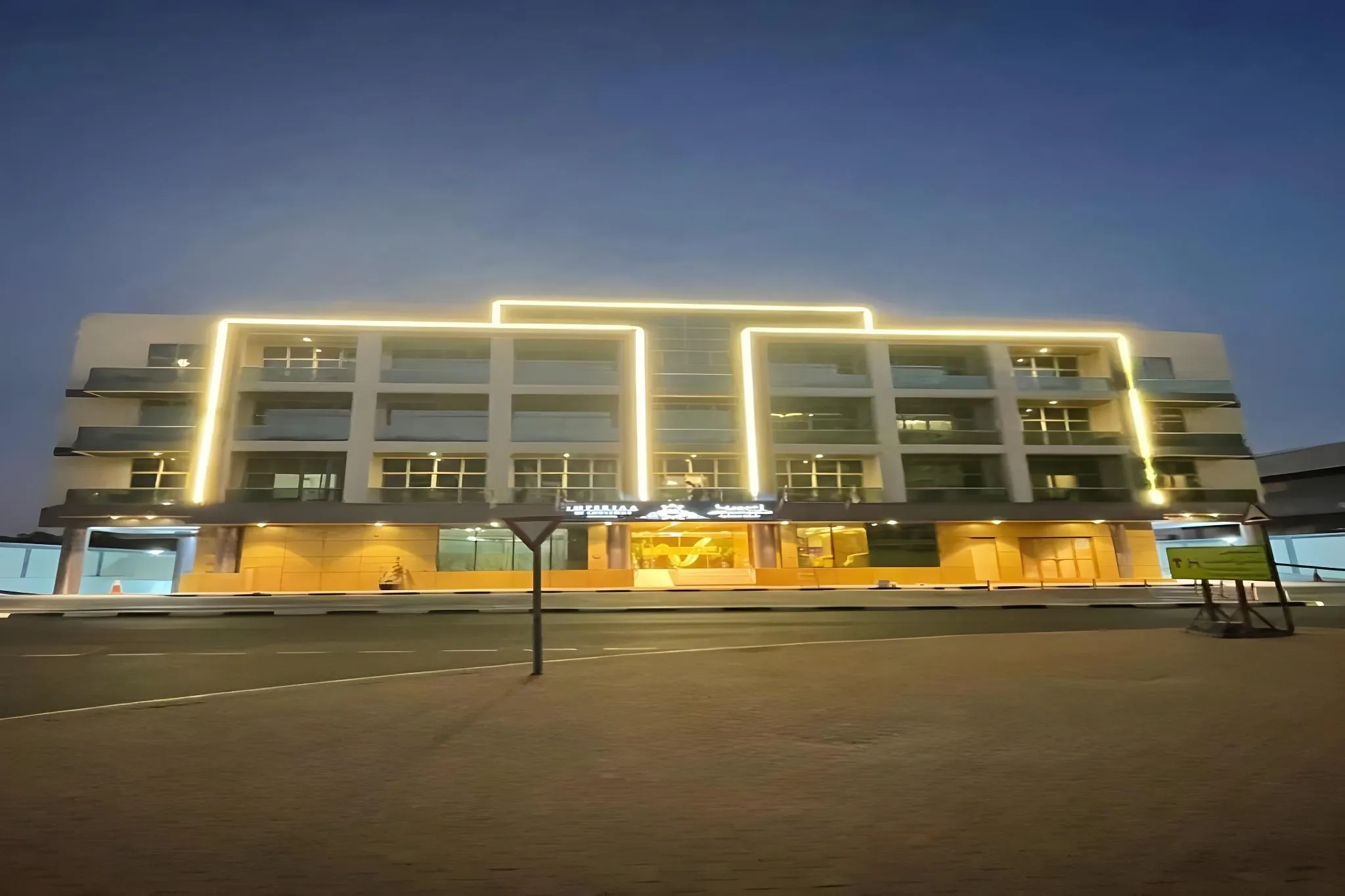 Imperiaa By Crossway Apart hotel