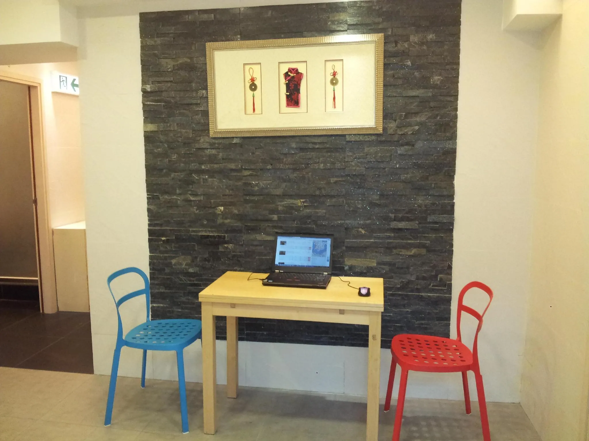 Apple Inn (Tsim Sha Tsui)