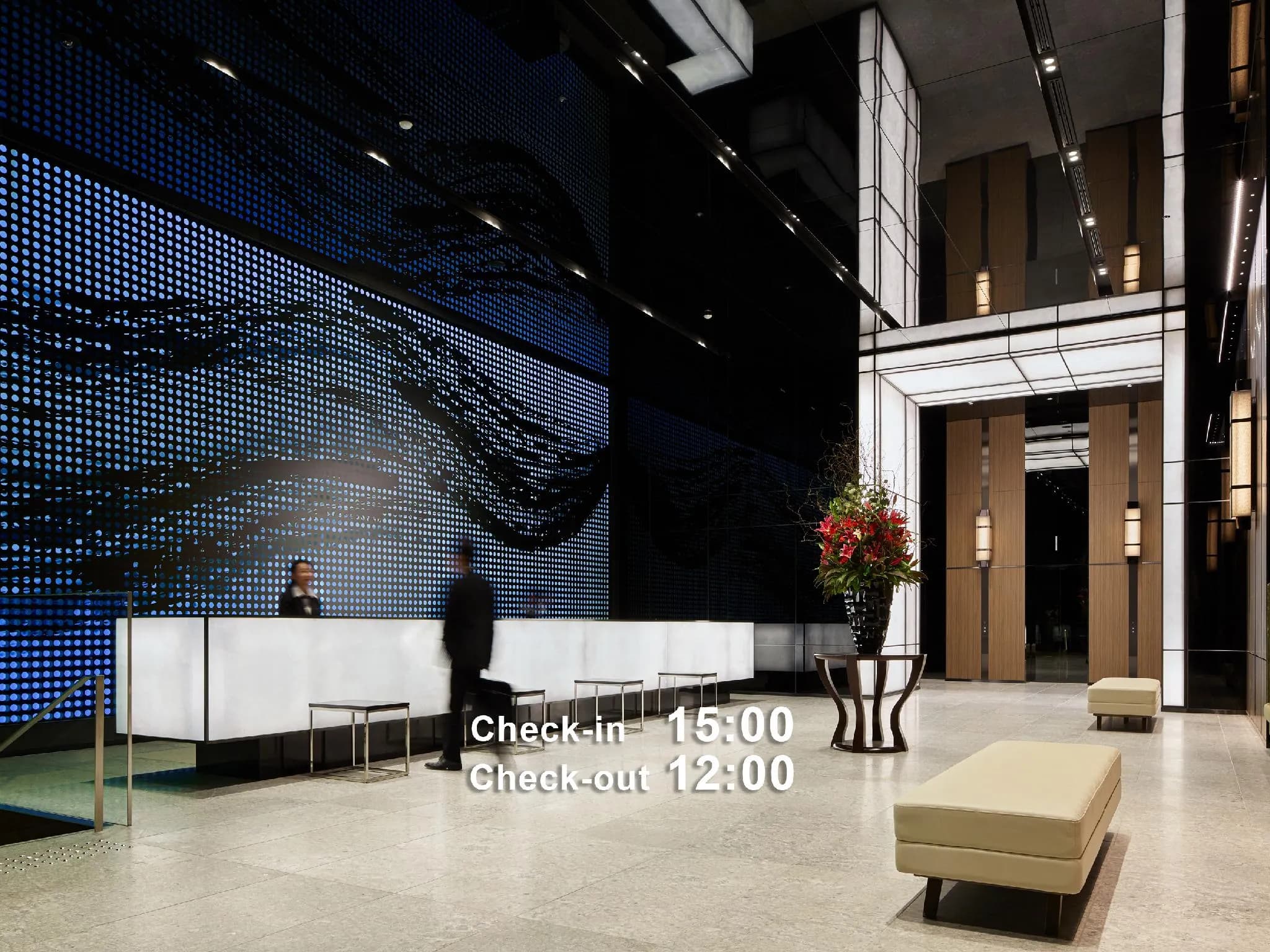 Millennium Mitsui Garden Hotel Tokyo
