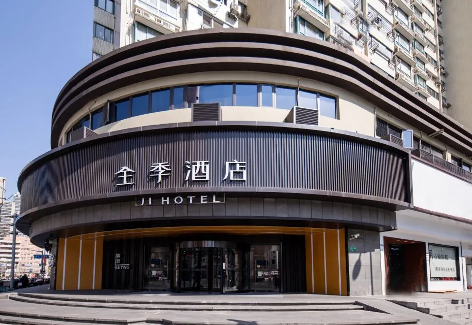 All season Shanghai Xietou East Road Hotel