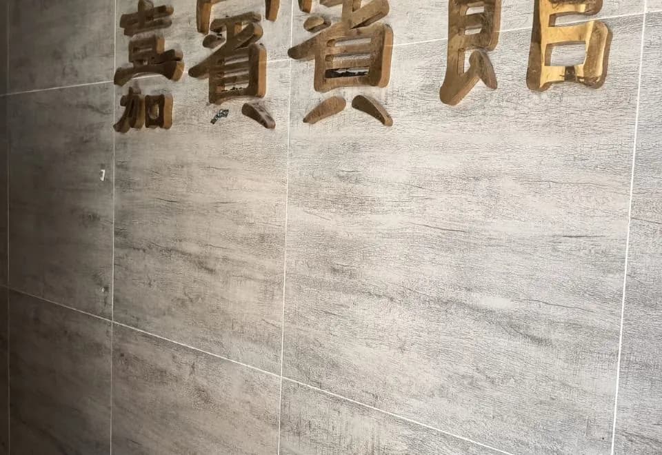 CHAMPION GUEST HOUSE
