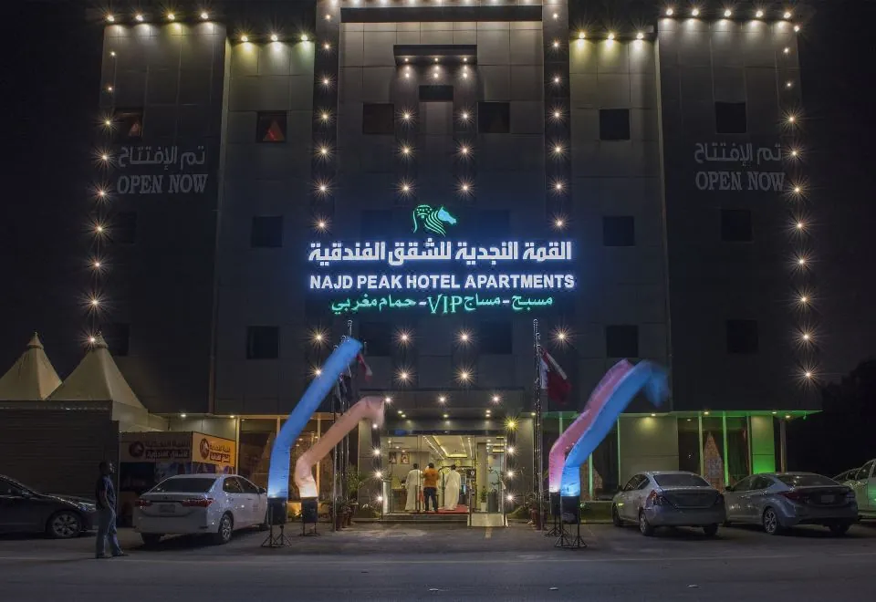 Najd Peak Hotel Apartments