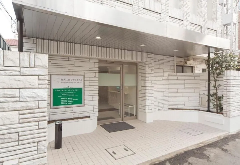 Shin-Okubo City Hotel