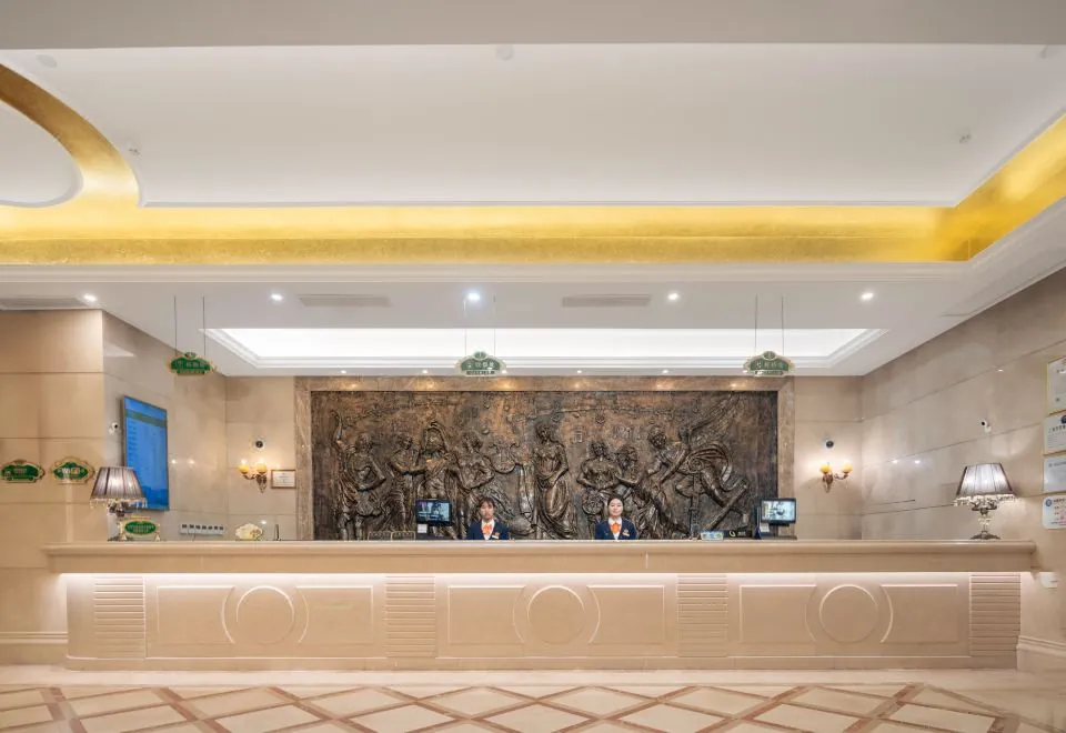 Vienna International Hotel (Shanghai Pudong Airport Free Trade Zone)