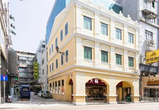 Fudu Hotel