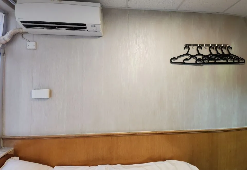 Good Fortune Inn