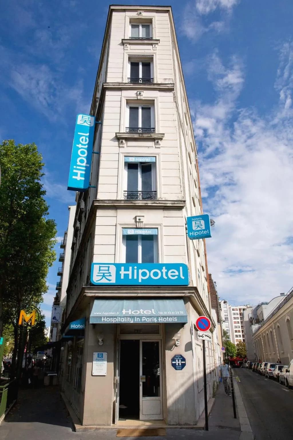 Hipotel Paris Belgrand Mairie du 20ème