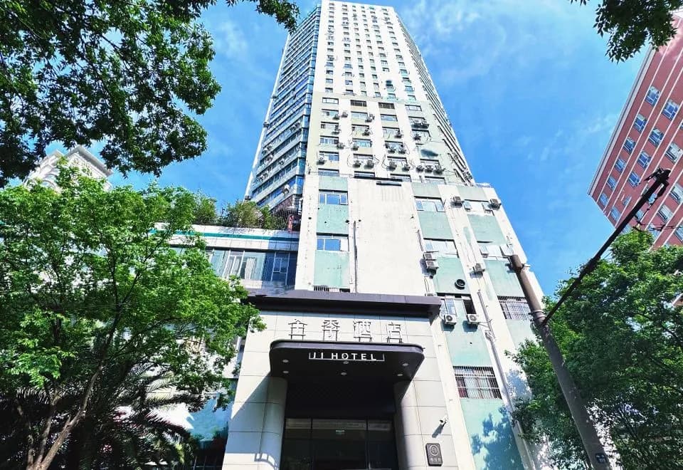 Ji Hotel(changshou Road  shaanxi  North, Shanghai)