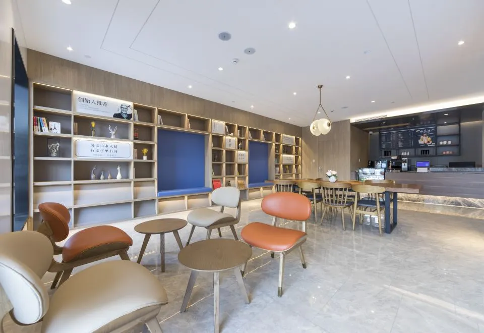 Hanting Youjia Hotel (Shanghai World Expo Shangnan Road)