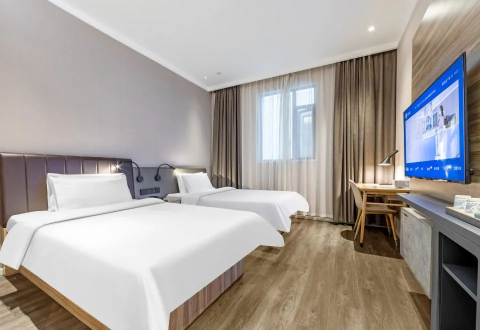 Hanting Youjia Hotel (Shanghai World Expo Shangnan Road)