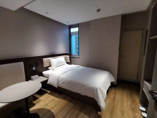 Hanting Hotel Shanghai Zhongshan Hospital Fenglin Road