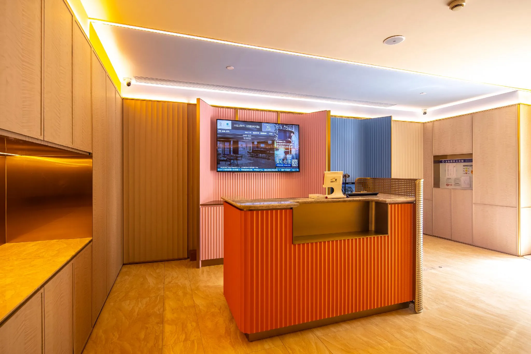 Hanting Hotel Shanghai Zhongshan Hospital Fenglin Road